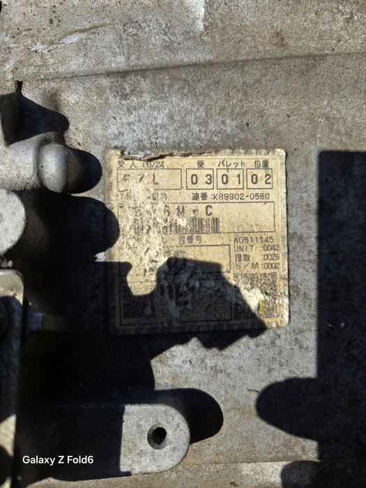 Мазда ЦХ-7 2.2D 173 к.с. скоростна кутия/ Mazda  CX-7