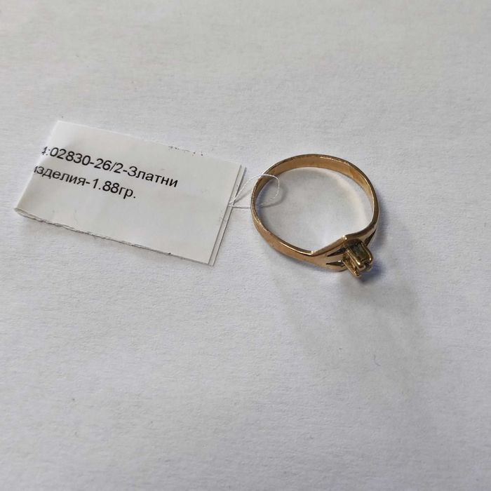 Златен пръстен 1.88гр. с диамант