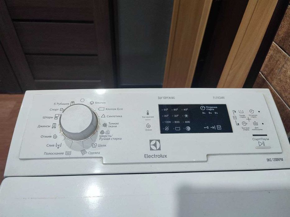 Стиральная машина "Electrolux"