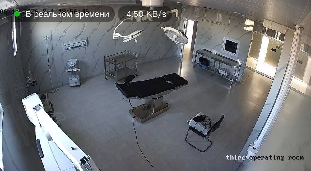 Arenda Klinika beriladi