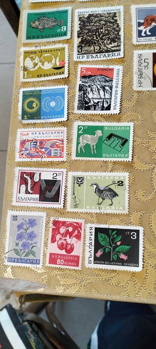 Продавам пощенски марки