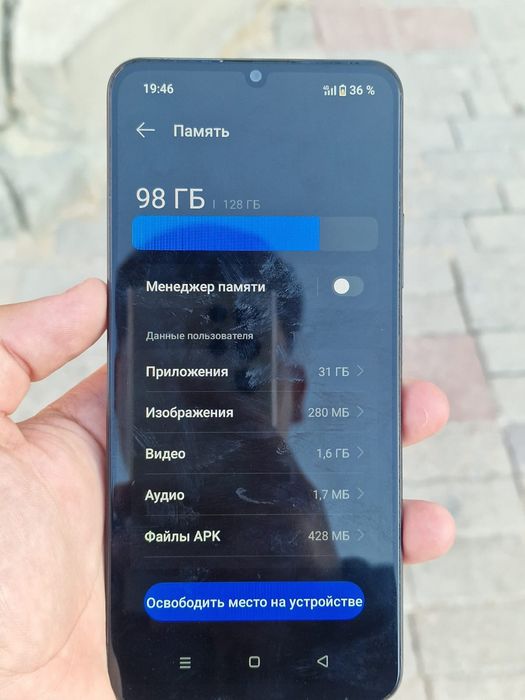 Relme note 70 полный комплект