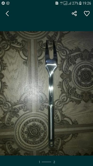 Вилка кухонная большая