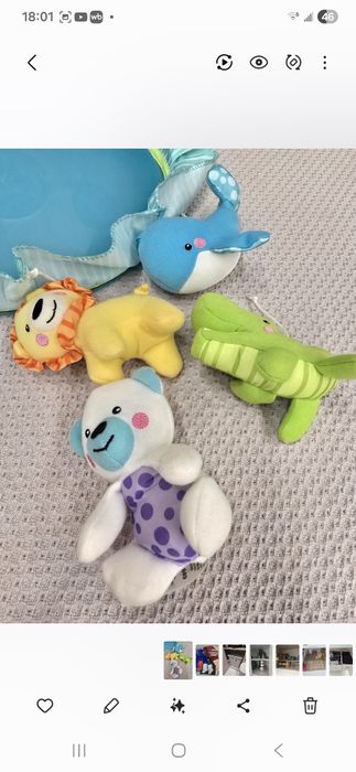 Игрушка ю проектор Fisher Price