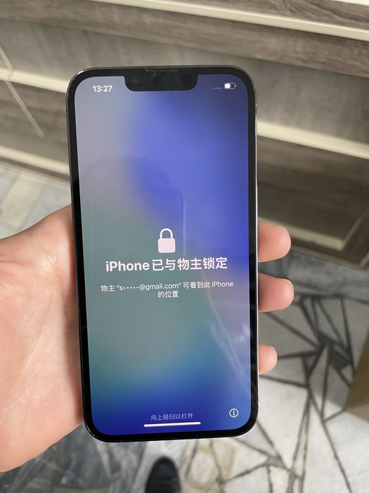 iPhone 13 Pro icloud