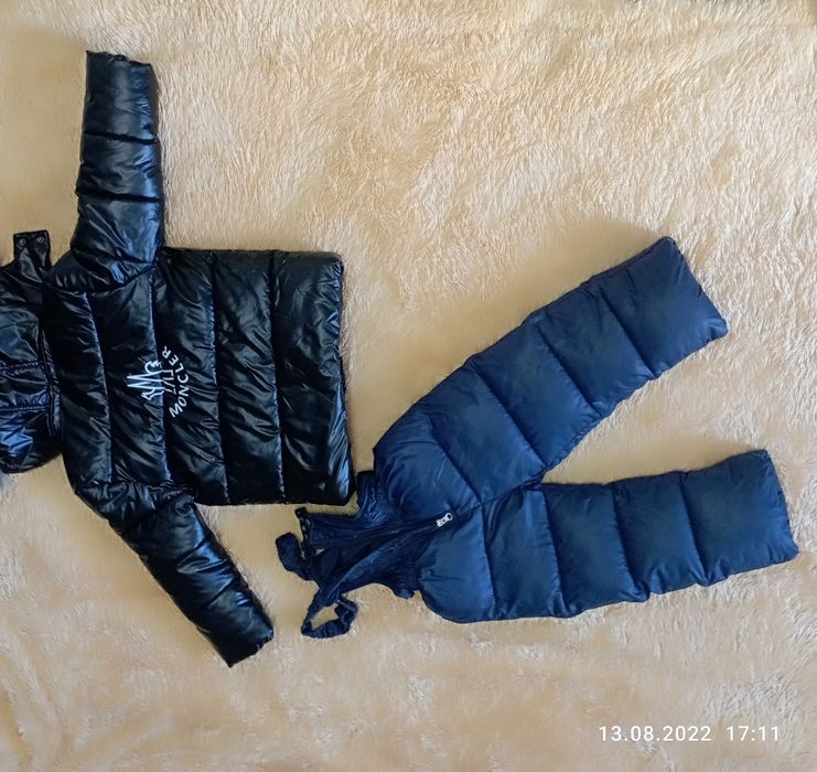 Куртка с комбинезон