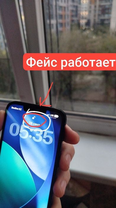 iphone 13 128/Акум 100