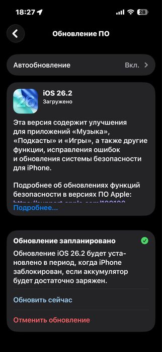 Продам iphone 14 pro 128gb