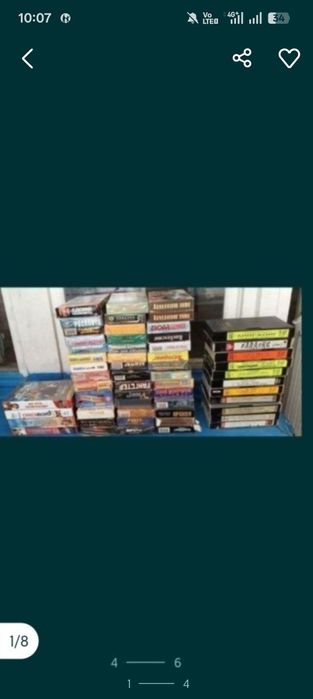 Разное разное вещи