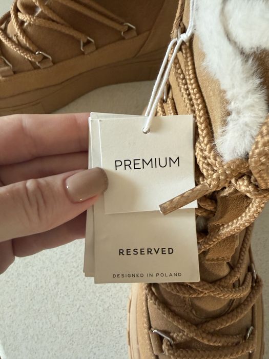 Нови боти  Reserved