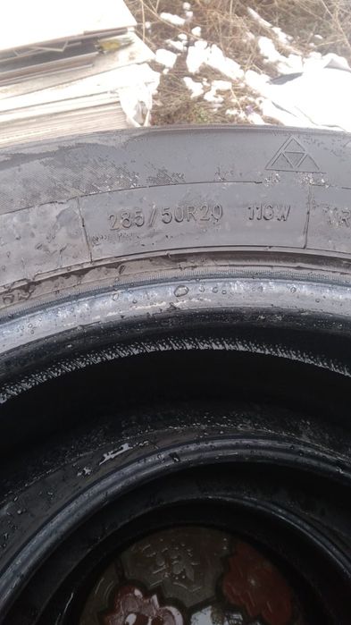 Продам резину лет