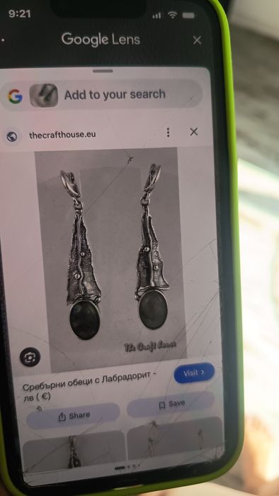 Ръчно изработени обици. Сребро