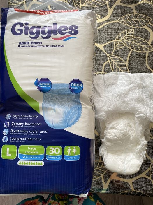 Форма для танцев почти новая.