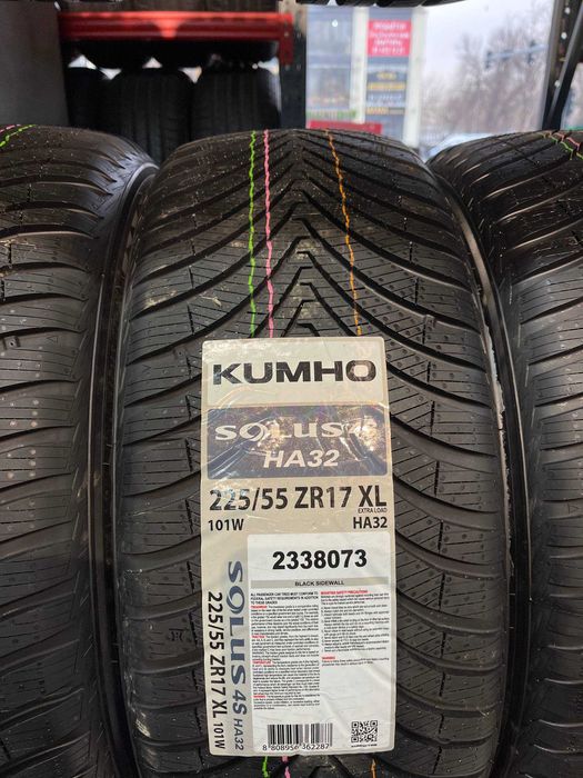 Kumho Solus HA32  225/55R17