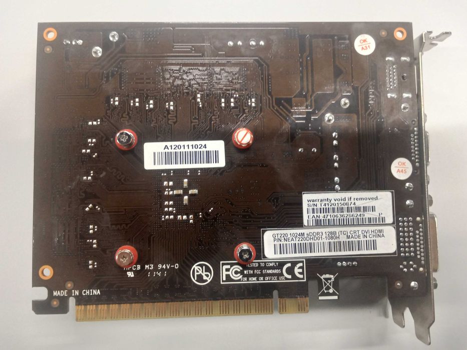 Bидеокарта NVIDIA GeForce GT220 /1024M sDDR3 128B