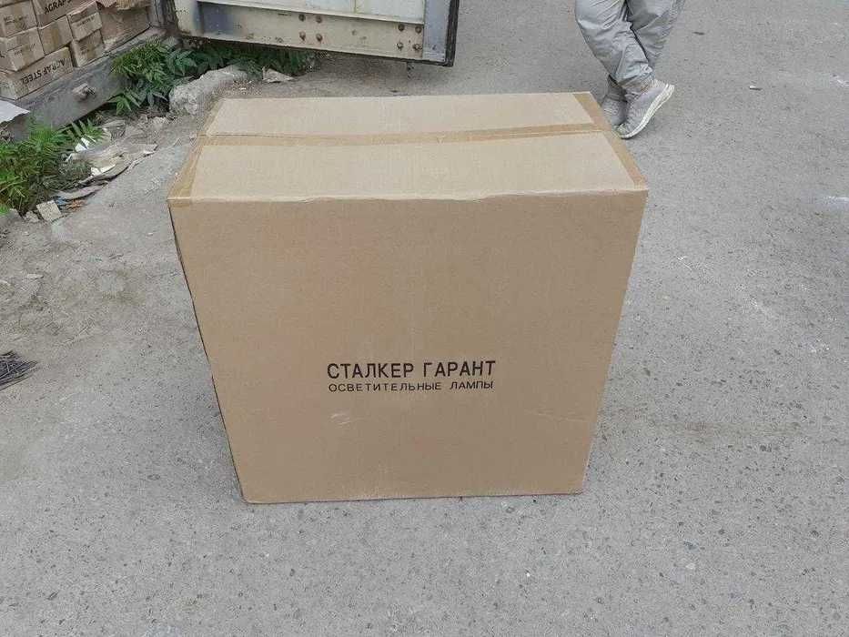 LED | лед панель | светильники | лед лампа | Armstrong Армстронг 60*60