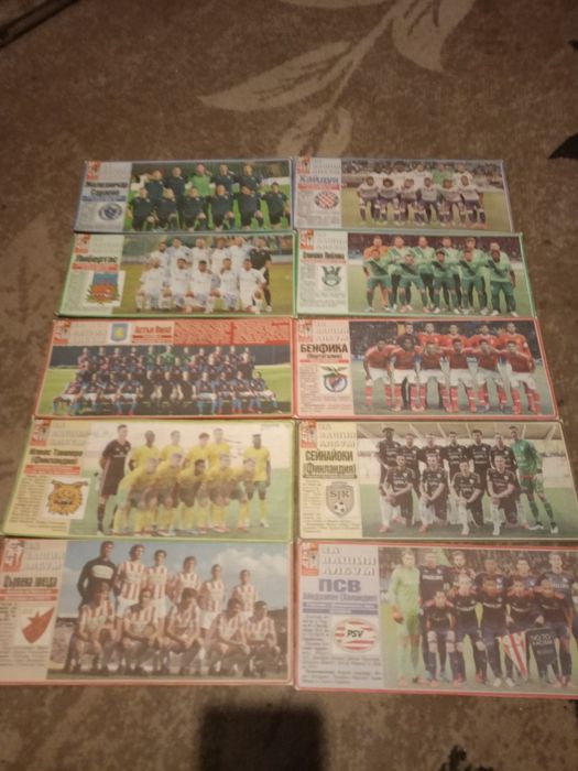 Футболни отбори от Мередиан мач