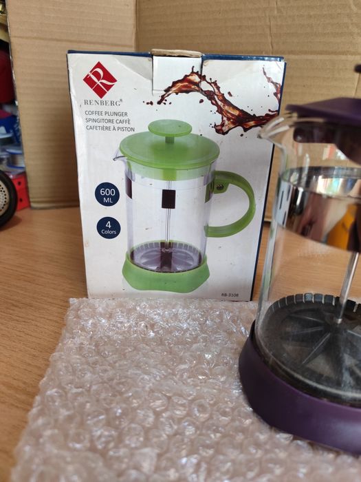 Presa pentru cafea sau ceai