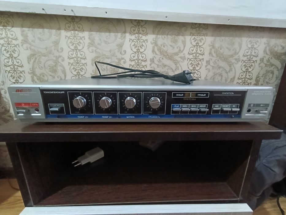 Вега 10у - 120 с