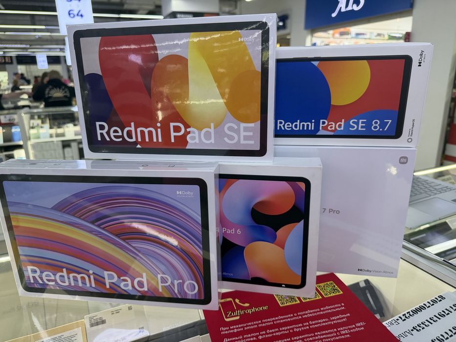 Xiaomi Pad 7 Pro 12/512 grey