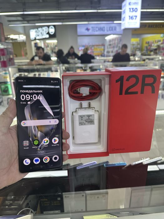 Oneplus 12r. 16/256