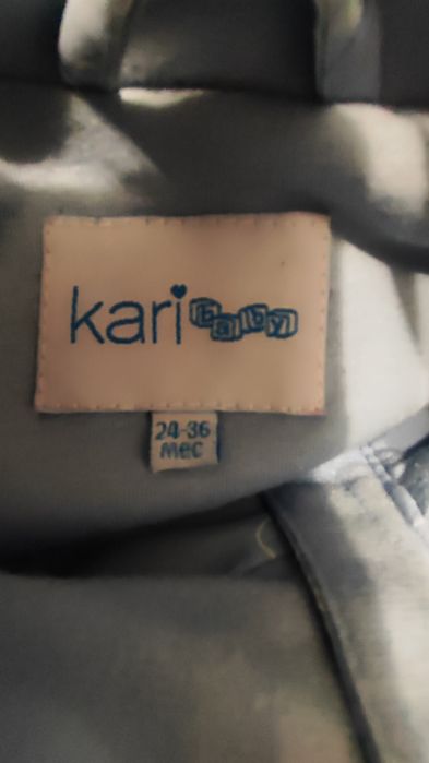 Куртка осень - весна для девочки