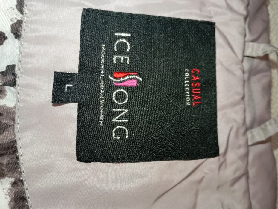 Зимняя куртка  на подростка