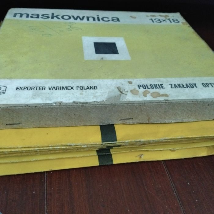 Фотографски руски  комплект увеличител от 70те години нов