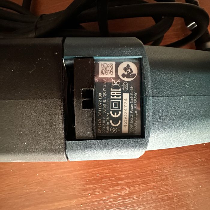 Продам перфоратор BOSCH новый