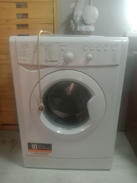Продам стиральную машину