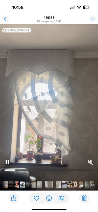 Отдам римские шторы