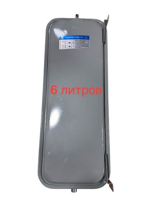 Расширительные баки для Газовых Котлов