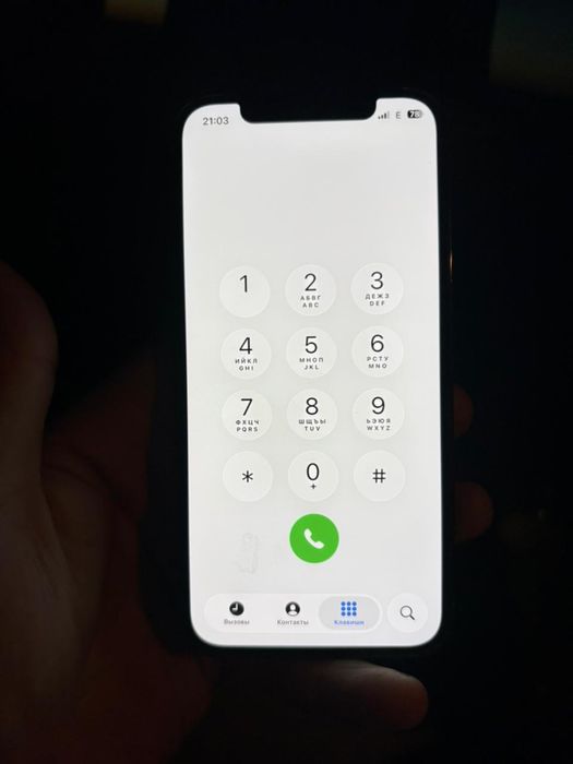 Iphone 12 pro 128gb