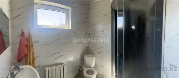 Продам большой дом