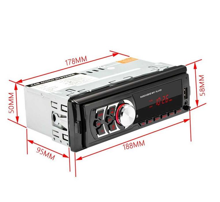 Авто MP3 player с Bluetooth, USB, SD, AUX, LCD - 4x50w с дистанционно.