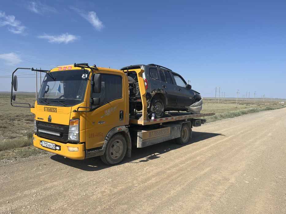 Услуги эвакуатора