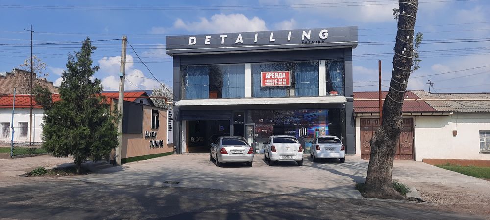 Ижара ,аренда , ijara