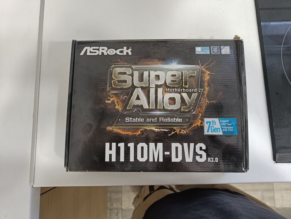 процесор i3 7100