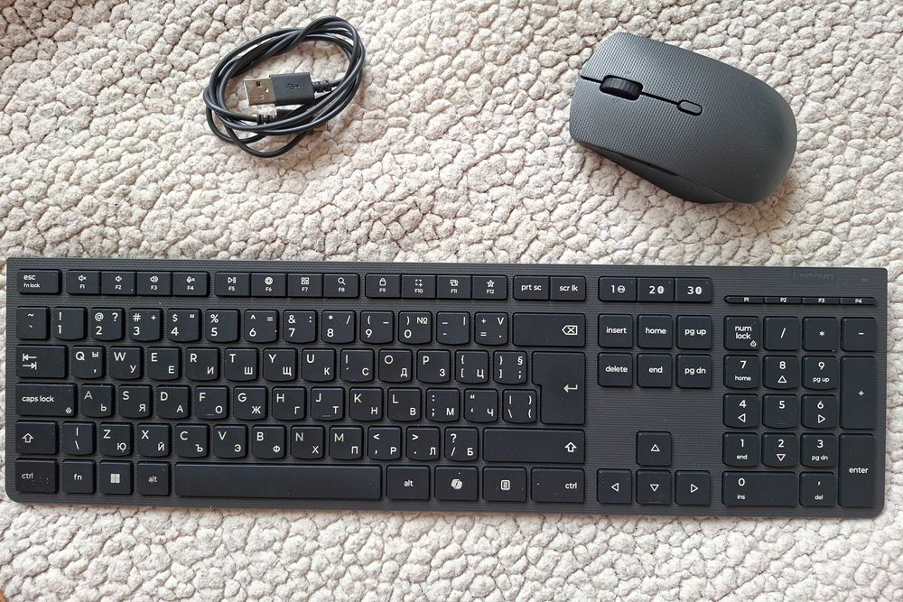 Lenovo wireless set keyboard and mouse 4X31R64320