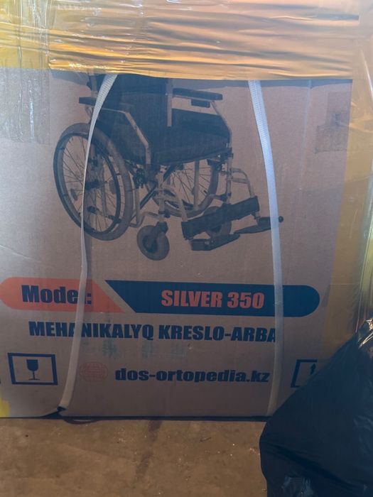 Продам инвалидную коляску новую