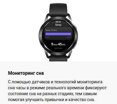 Часы умные Xiaomi Watch S3 Global Version!