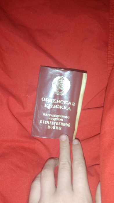 Обмен противогазов и не только