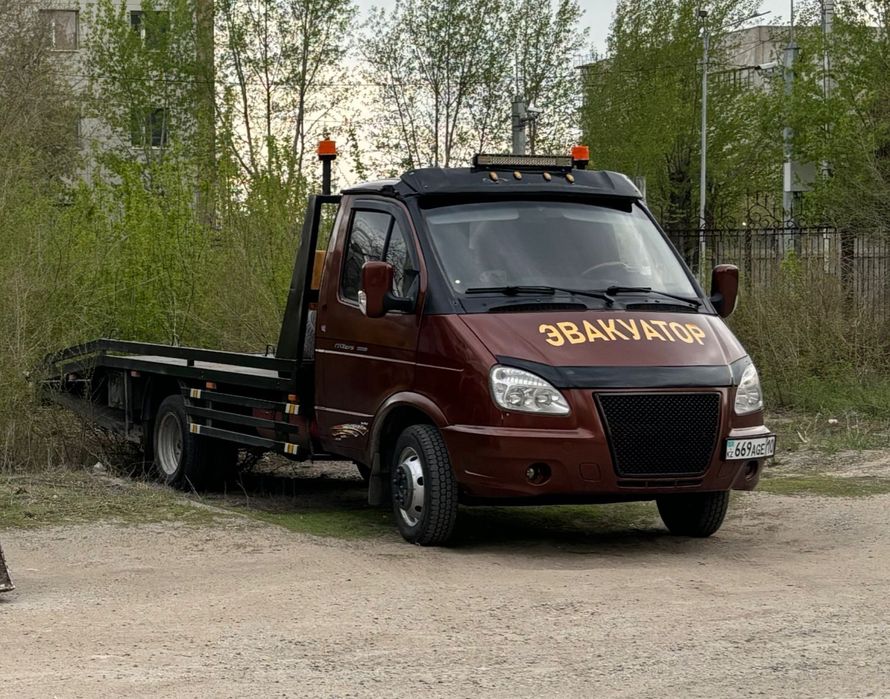 Услуги эвакуатора