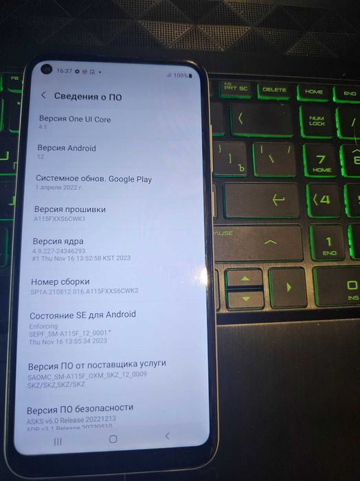 Samsung A11 Недорого. Целый.