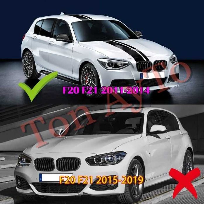 Капаци Фарове БМВ F20 F21 BMW Ф20 Ф21 2012 - 2014 Фар Стъкла Фарове Капаци