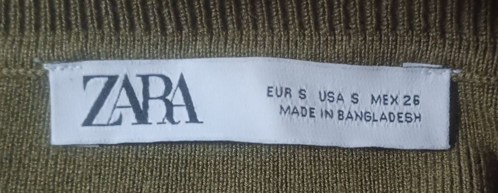 продам кофточку от ZARA размер S