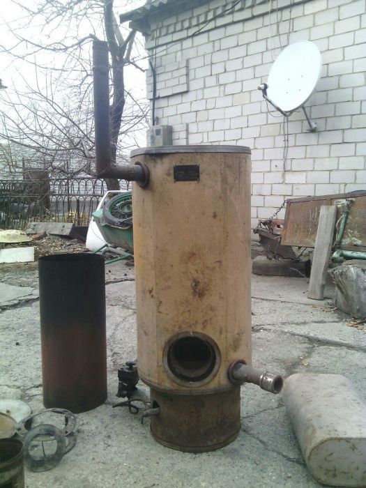 Продам котел отопительный