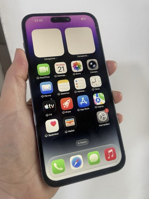 Продам iPhone 14 Pro 256 GB