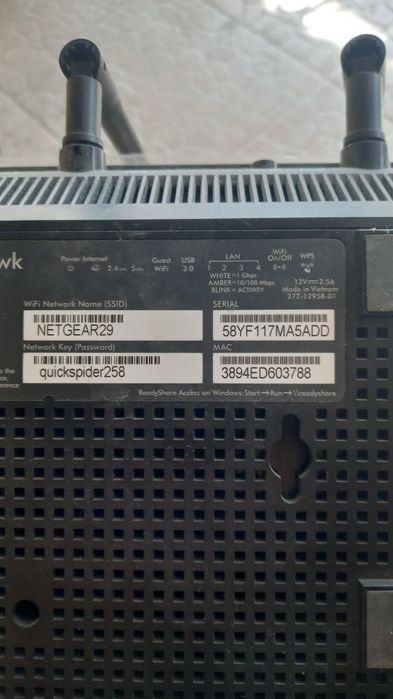 Роутер netgear29
