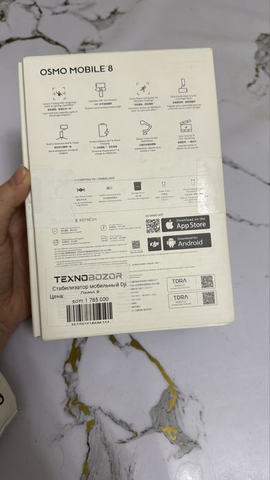 Dji Osmo Mobile 8